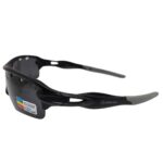 Óculos Ciclismo EL50 Lente Policarbonato Fume Uv400 Preto/Cinza