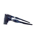 Óculos Ciclismo Xq550 Lente Polarizada Preto