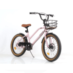 Bicicleta Elly 2025